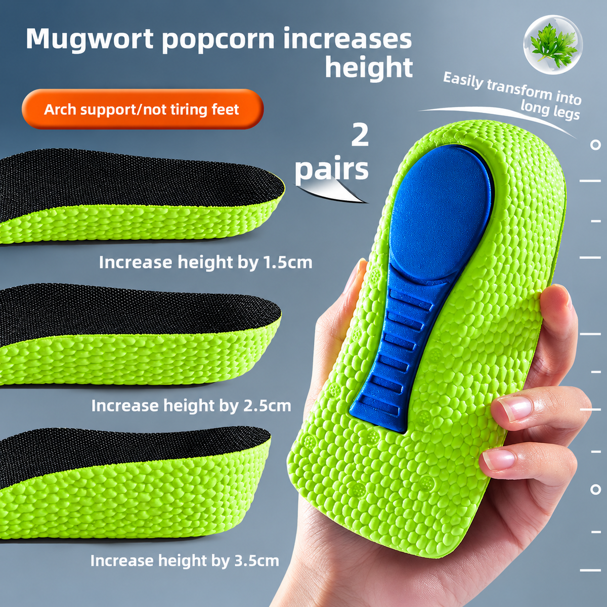 HeightMax™ - Height-Boost Comfort Insoles